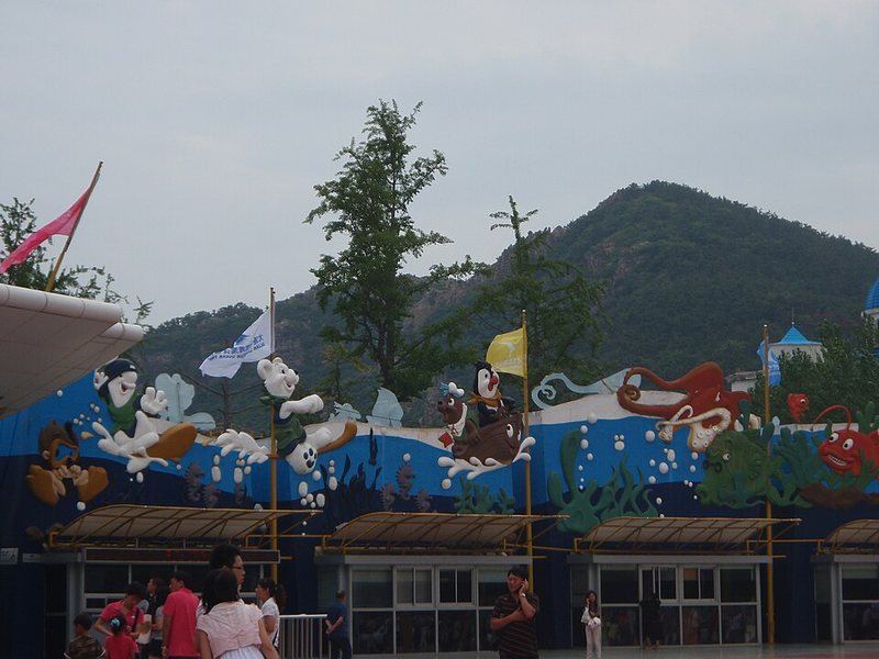 老虎滩海洋公园